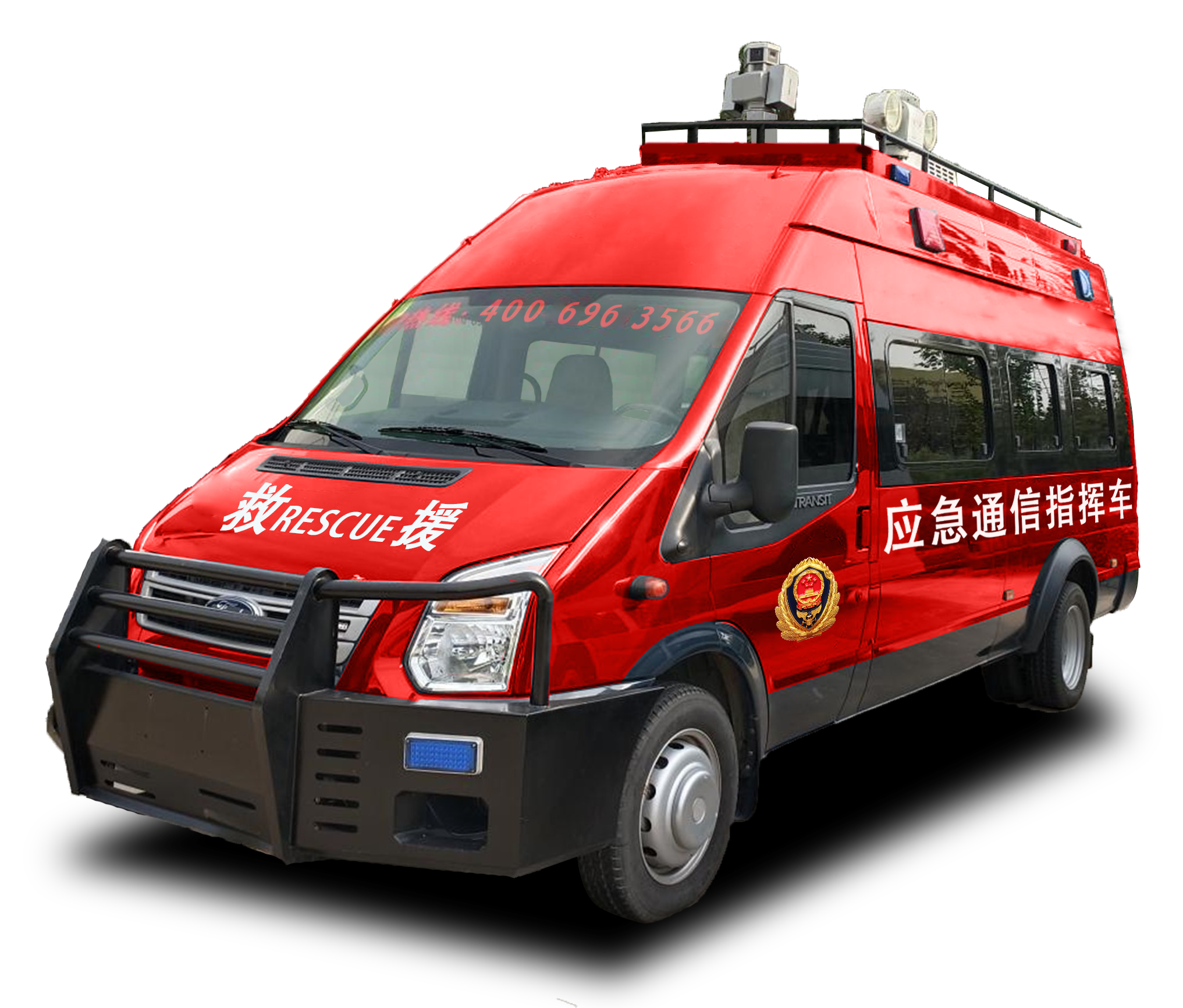 精准指挥 守护安全丨沐鸣2应急通讯指挥车