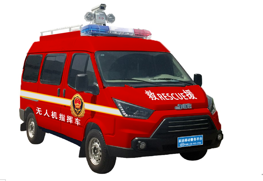 精准指挥 守护安全丨沐鸣2应急通讯指挥车