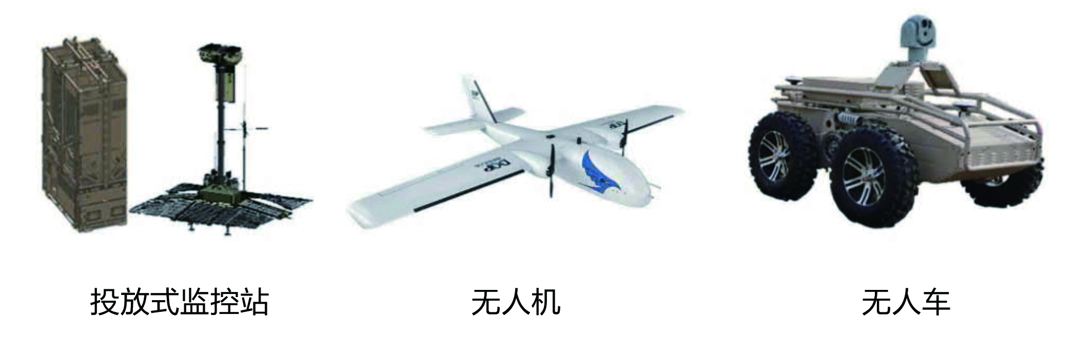 精准指挥 守护安全丨沐鸣2应急通讯指挥车