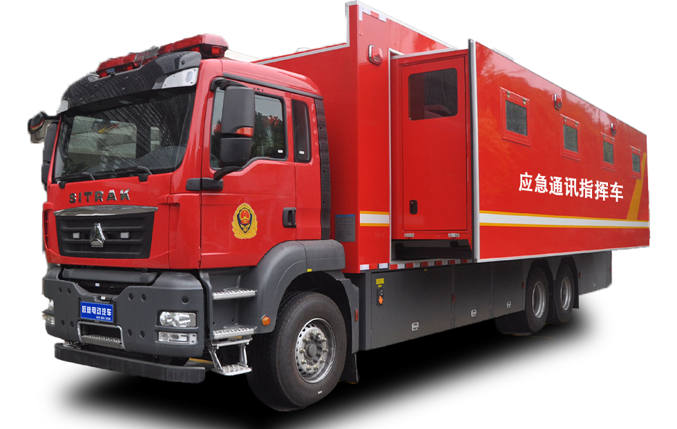 精准指挥 守护安全丨沐鸣2应急通讯指挥车