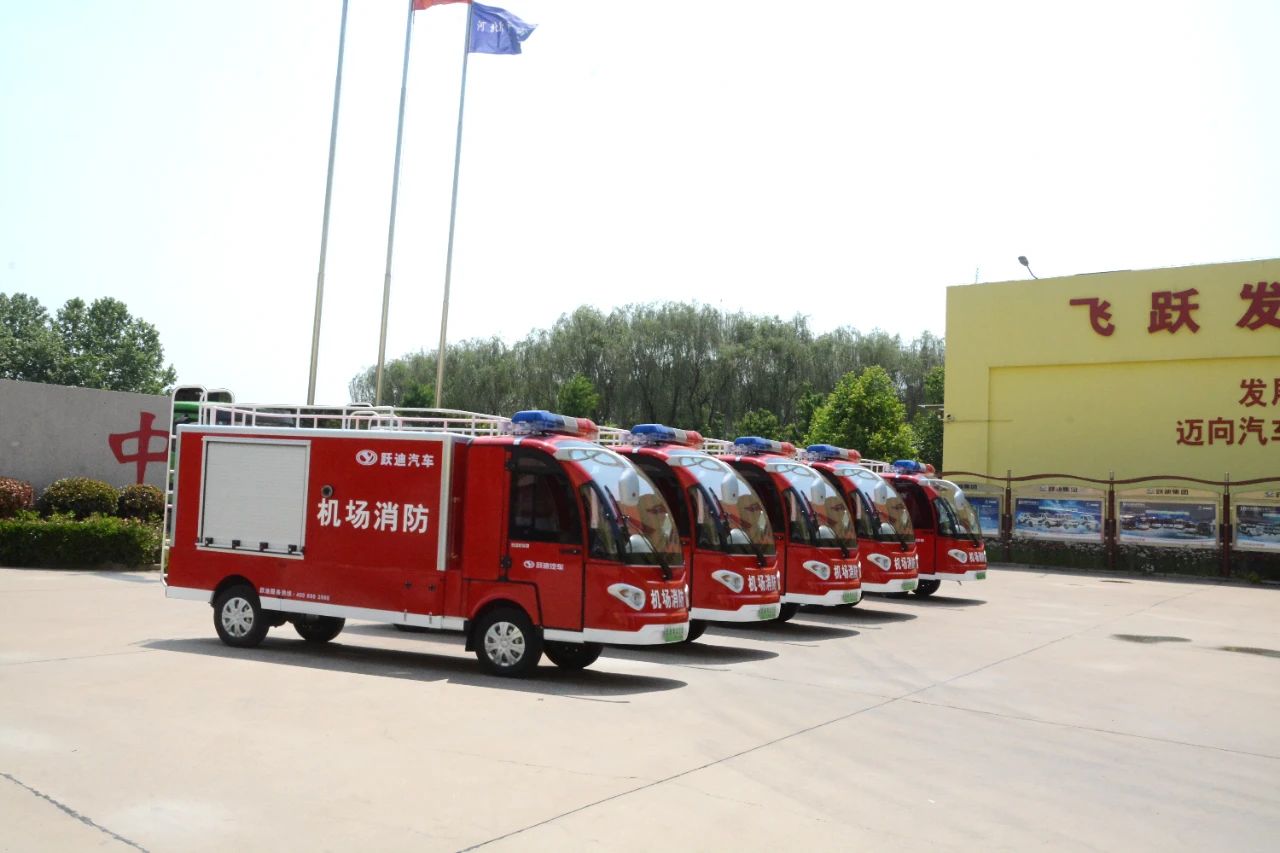 守护安全的小勇士丨沐鸣2小型消防发车