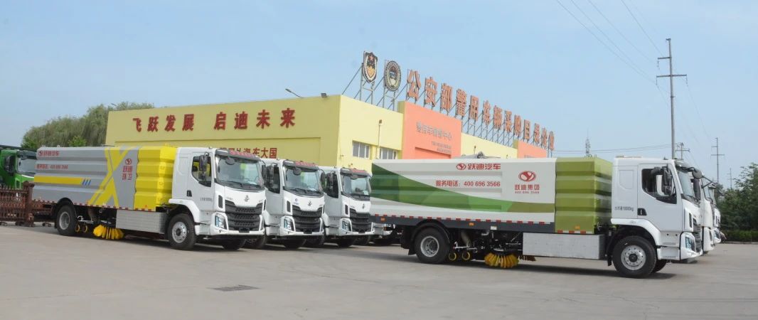 沐鸣2新能源洗扫车—引领清洁新时代