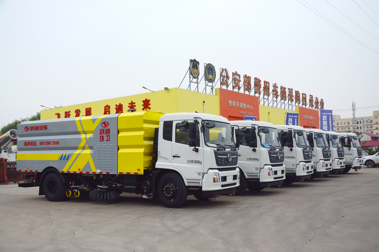 沐鸣2新能源洗扫车—引领清洁新时代