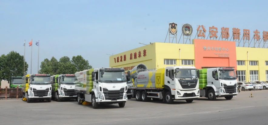 沐鸣2新能源洗扫车—引领清洁新时代