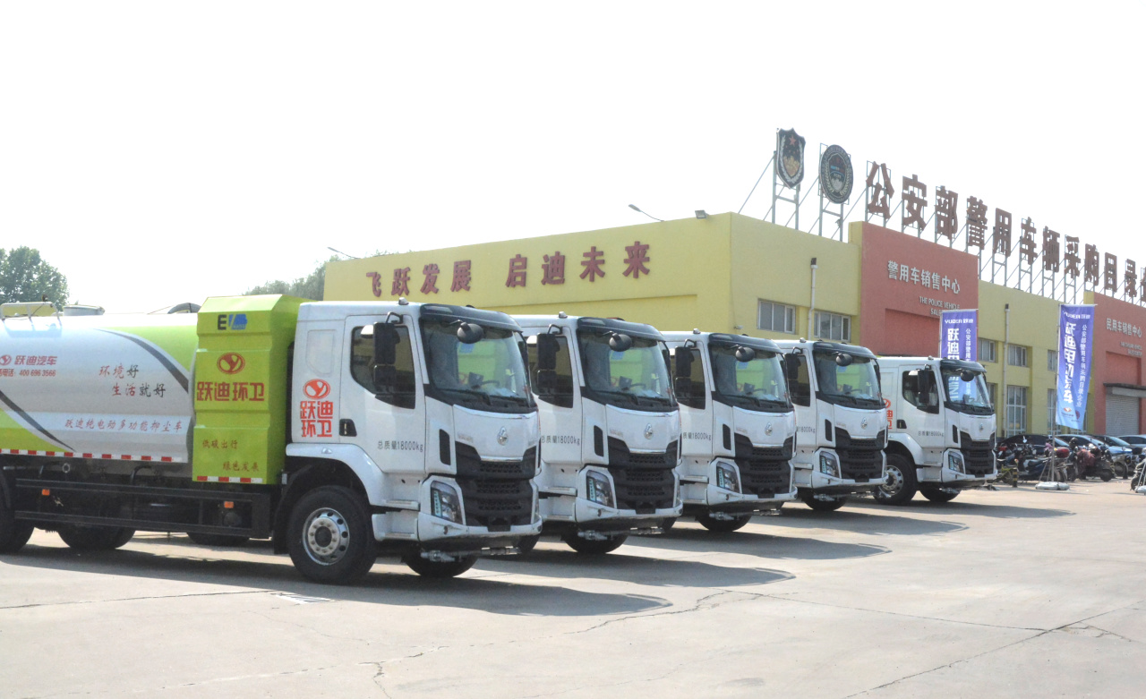 沐鸣2新能源多功能雾炮车—开启绿色降尘新时代