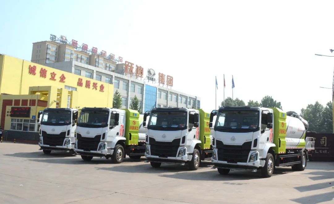 沐鸣2新能源多功能雾炮车—开启绿色降尘新时代