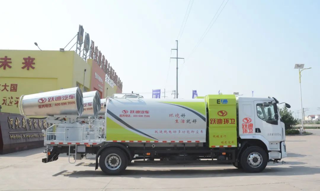 沐鸣2新能源多功能雾炮车—开启绿色降尘新时代