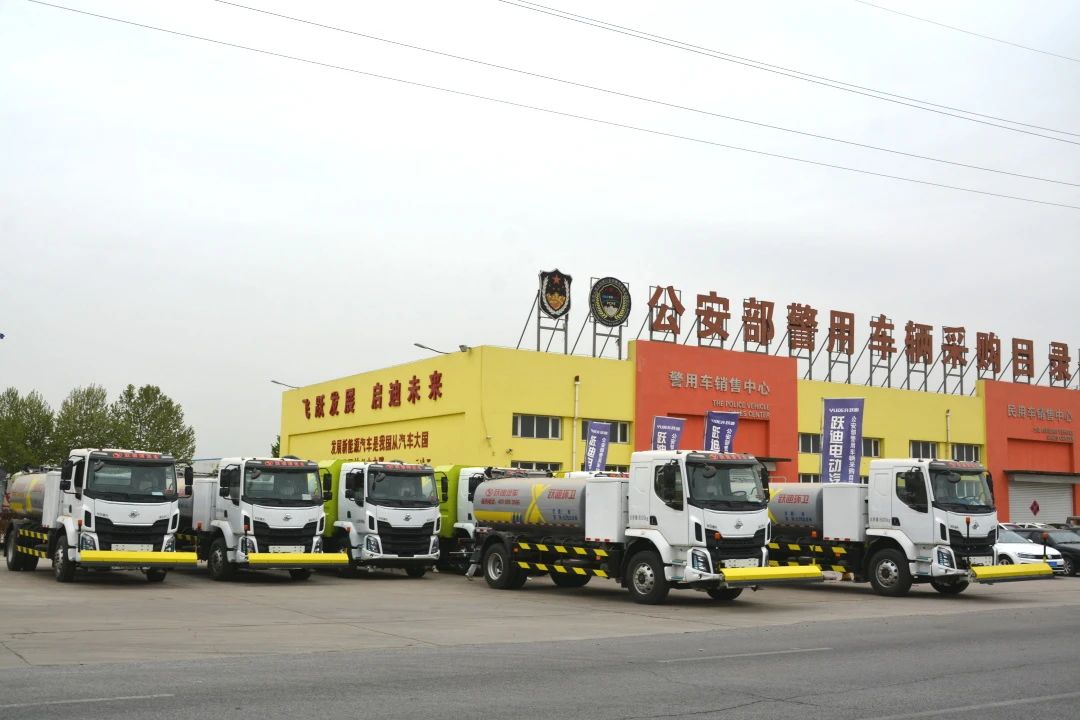 打造清新城市的秘密武器—沐鸣2纯电动高压清洗车