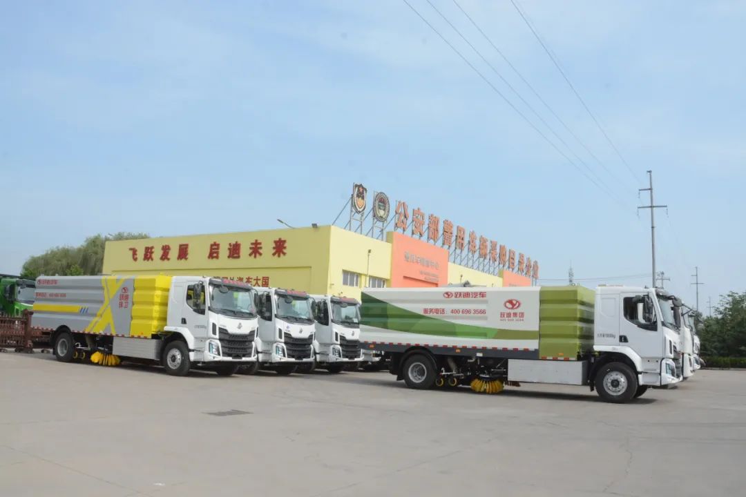 打造清新城市的秘密武器—沐鸣2纯电动高压清洗车