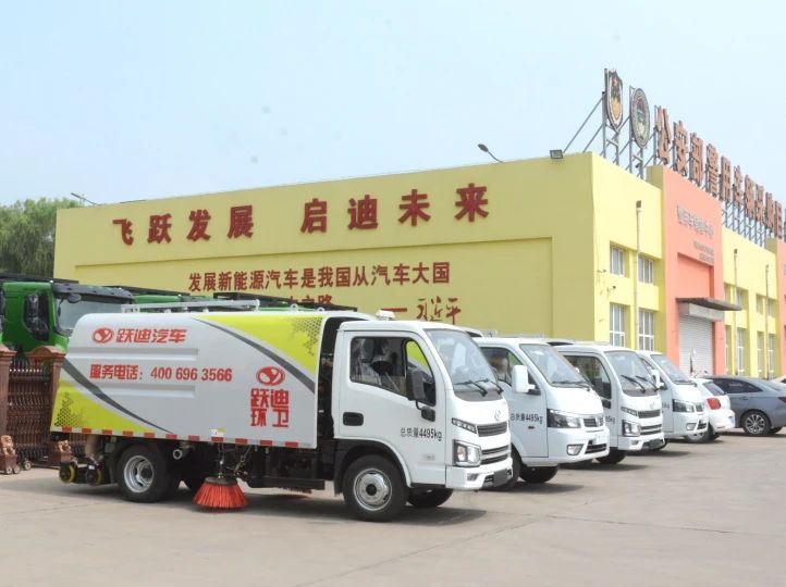 节能降耗 减排增效丨沐鸣2纯电动洗扫车助力城市绿色发展