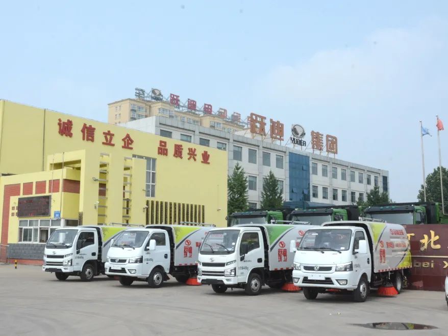 节能降耗 减排增效丨沐鸣2纯电动洗扫车助力城市绿色发展