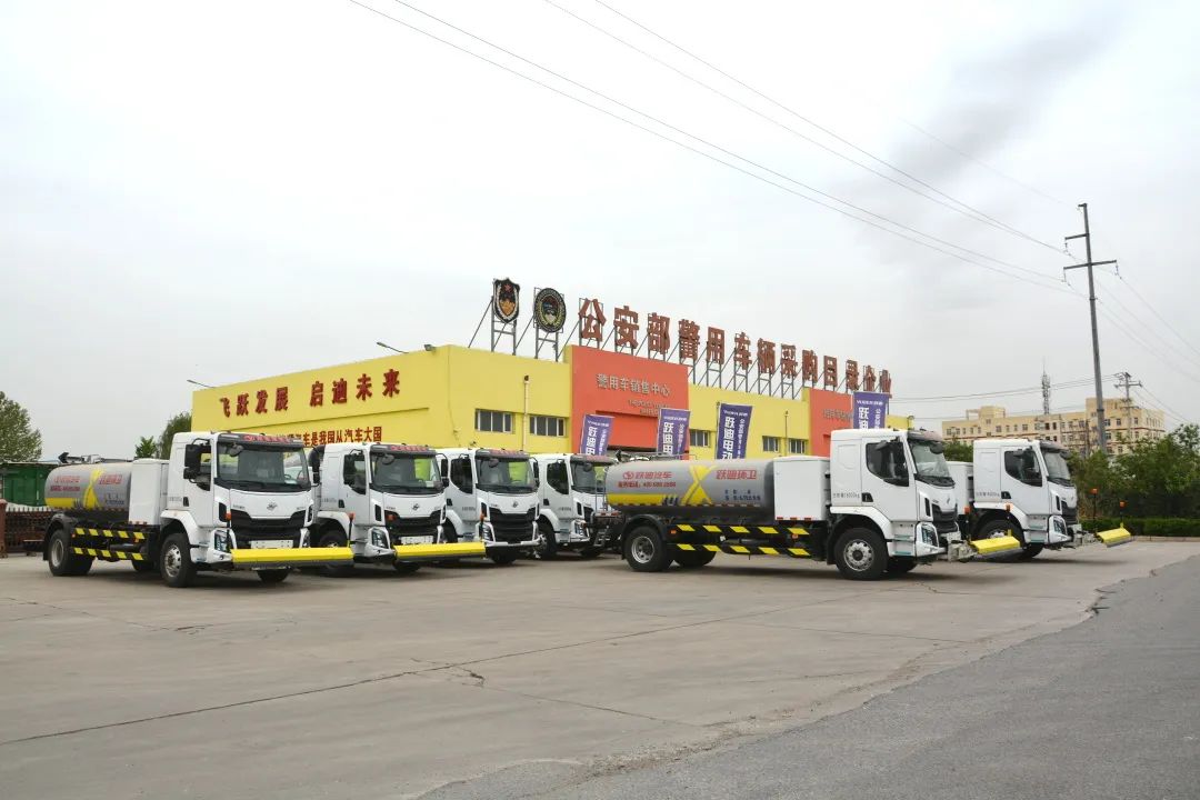 节能降耗 减排增效丨沐鸣2纯电动洗扫车助力城市绿色发展