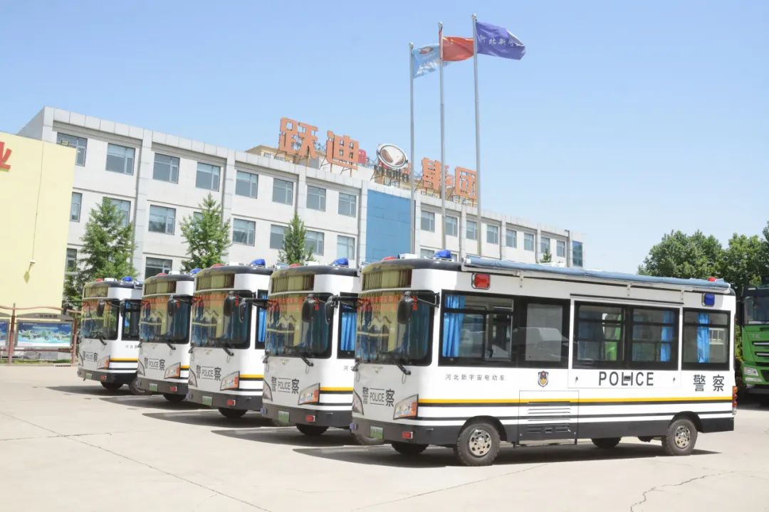 构建安全防线 零距离服务群众丨沐鸣2移动警务室发车