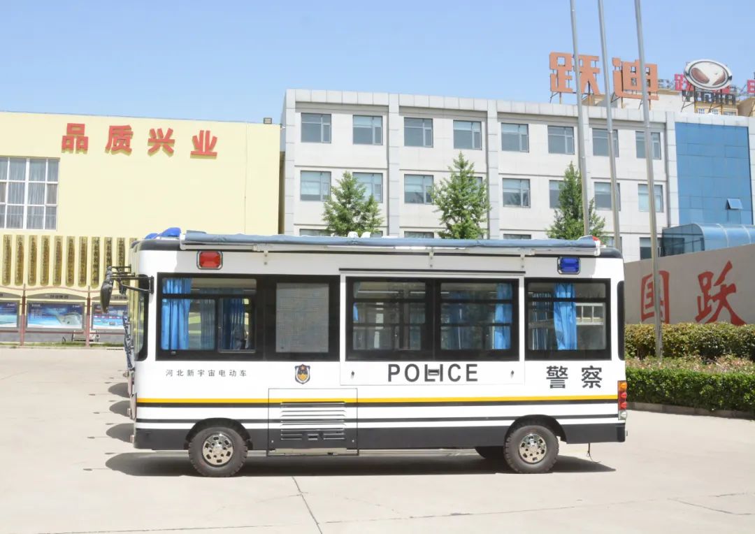 构建安全防线 零距离服务群众丨沐鸣2移动警务室发车