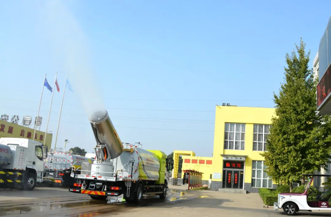 绿色出行 清新呼吸丨沐鸣2新能源多功能抑尘车让城市更美好