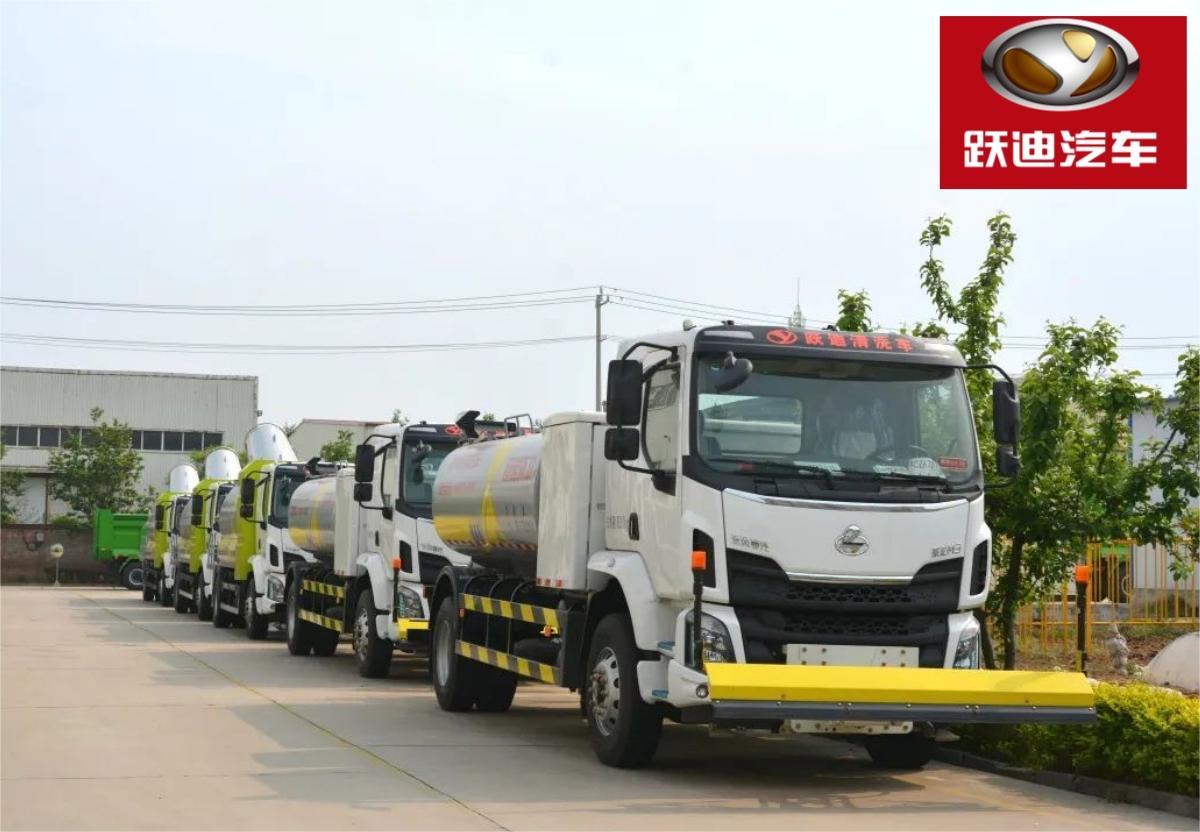 城市清洁的先锋力量丨沐鸣2纯电动高压清洗车