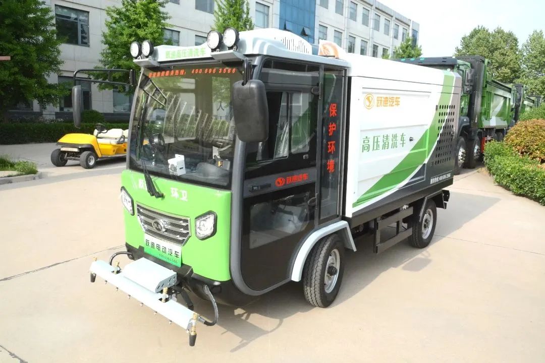 助力城市绿色发展丨沐鸣2集团新能源小型高压清洗车发车