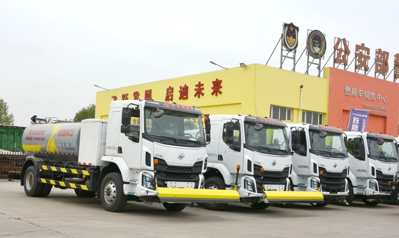 清洁城市的绿色先锋丨沐鸣2集团新能源清洗车发往江西