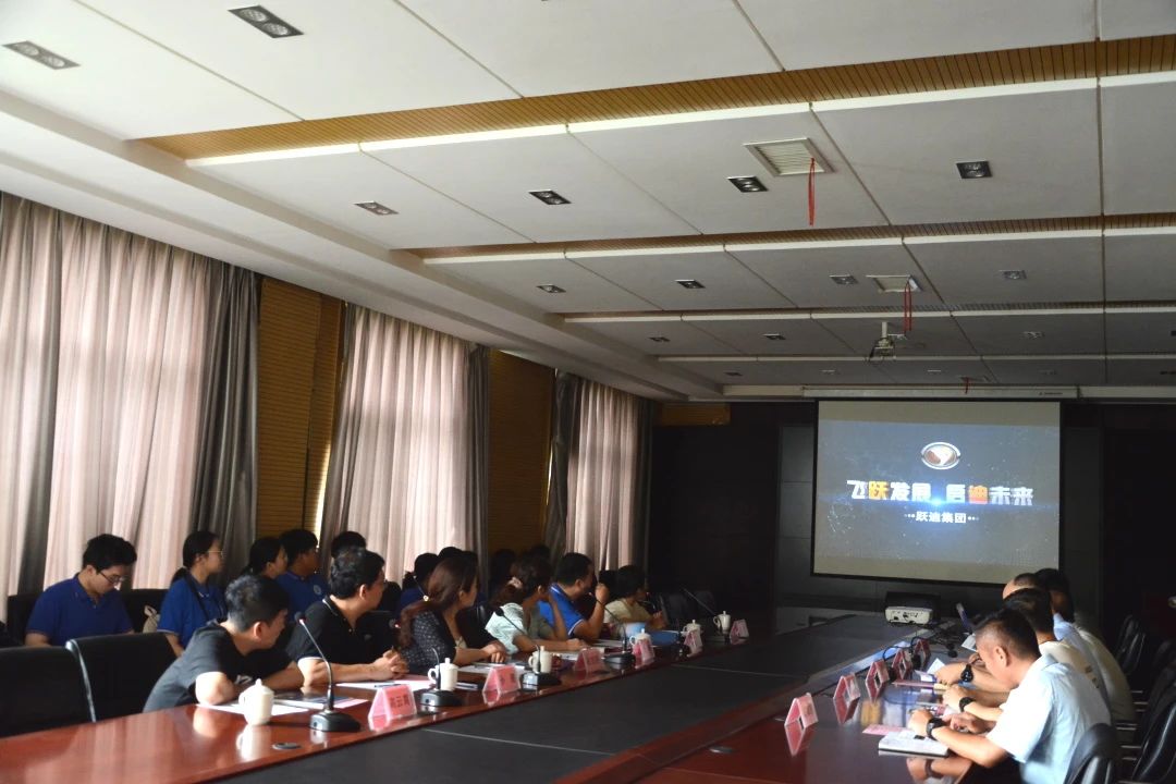 校企合作丨广东沐鸣2集团与广东经贸大学开展“签约授牌仪式”