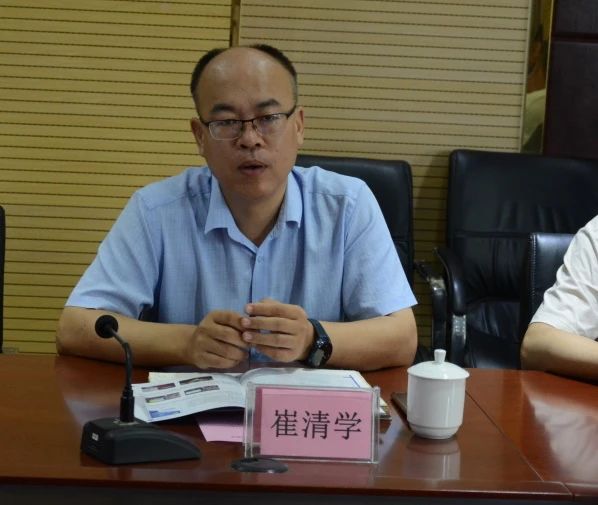 校企合作丨广东沐鸣2集团与广东经贸大学开展“签约授牌仪式”