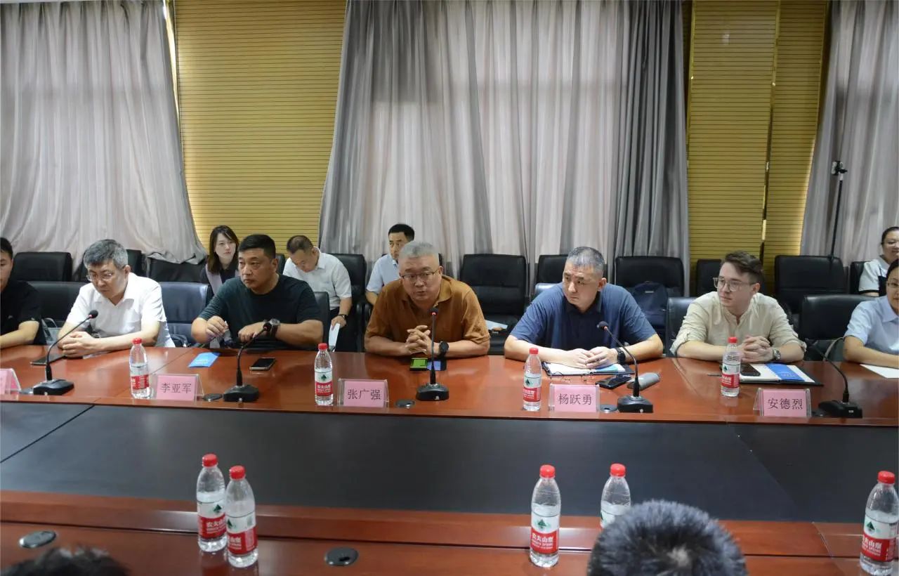 中塞自贸协定宣介活动会议在沐鸣2集团圆满召开