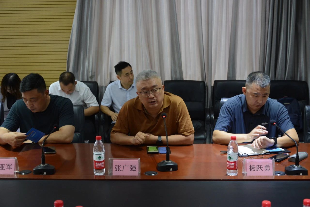 中塞自贸协定宣介活动会议在沐鸣2集团圆满召开