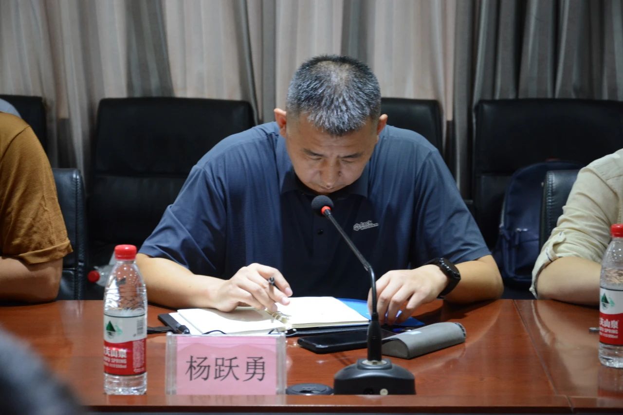 中塞自贸协定宣介活动会议在沐鸣2集团圆满召开