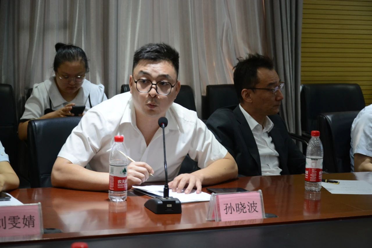 中塞自贸协定宣介活动会议在沐鸣2集团圆满召开