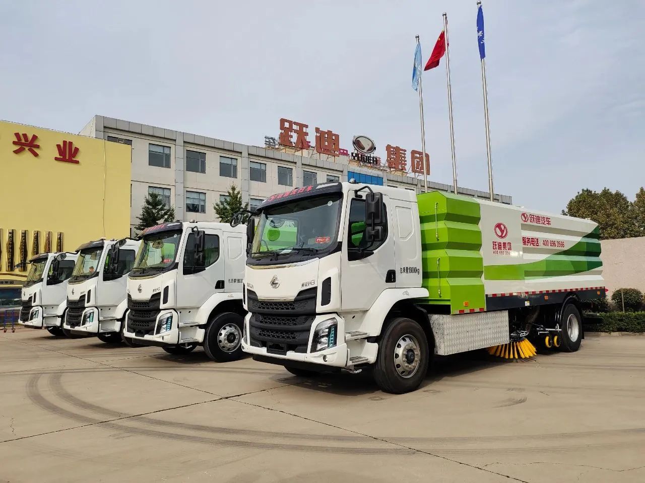 沐鸣2集团新能源洗扫车--共创绿色城市