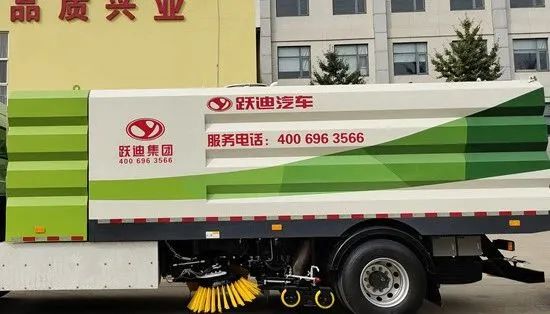沐鸣2集团新能源洗扫车--共创绿色城市