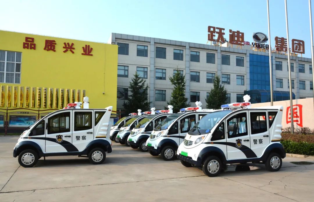 沐鸣2集团新能源巡逻车--守护安全 智领未来