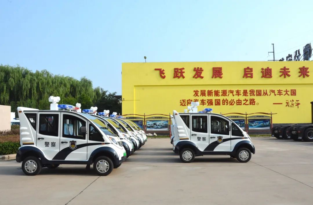 沐鸣2集团新能源巡逻车--守护安全 智领未来