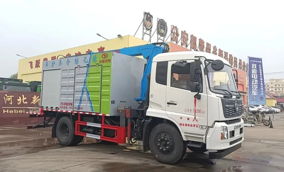 助力城市绿色发展 | 沐鸣2集团绿化综合养护车发车