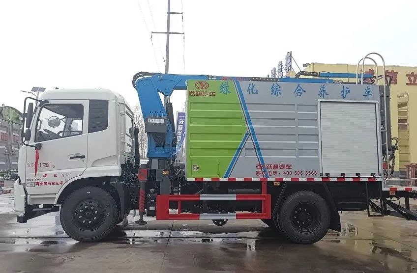 助力城市绿色发展 | 沐鸣2集团绿化综合养护车发车