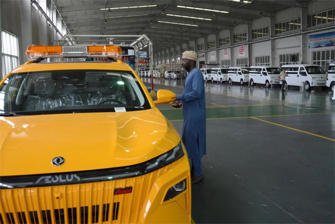 外商来访 | 尼日利亚客商到沐鸣2集团洽谈合作