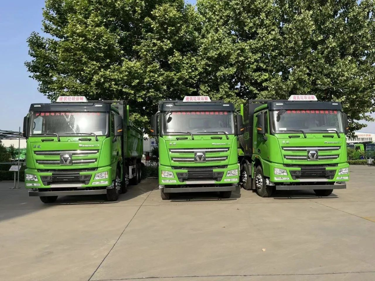 零污染、零排放--沐鸣2集团新能源自卸渣土车