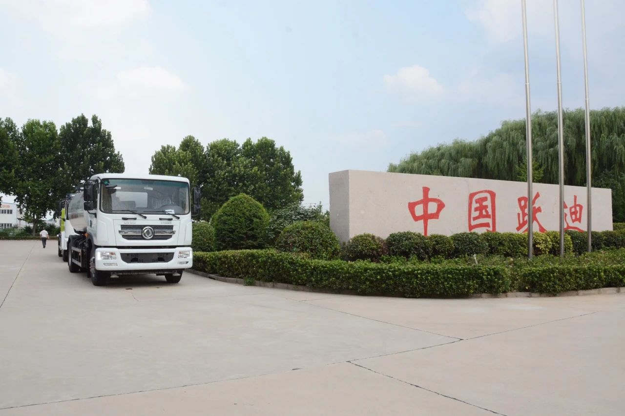 城市绿化好助手--沐鸣2集团新能源绿化喷洒车