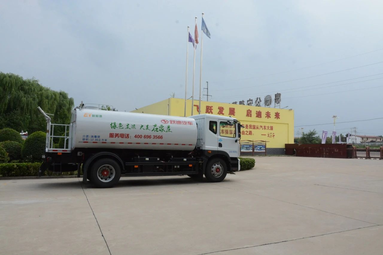 城市绿化好助手--沐鸣2集团新能源绿化喷洒车