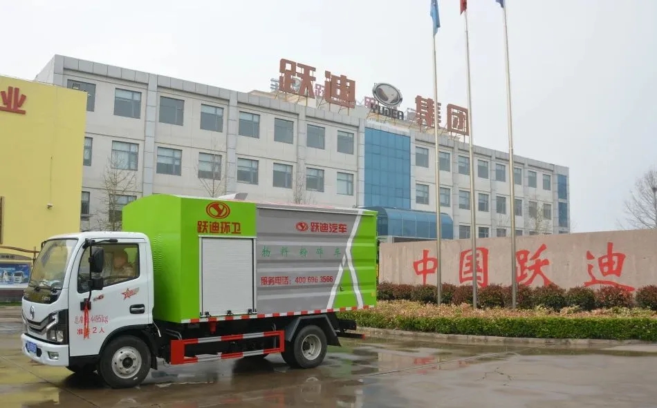 沐鸣2集团园林绿化粉碎车- 绿色战场的英勇卫士