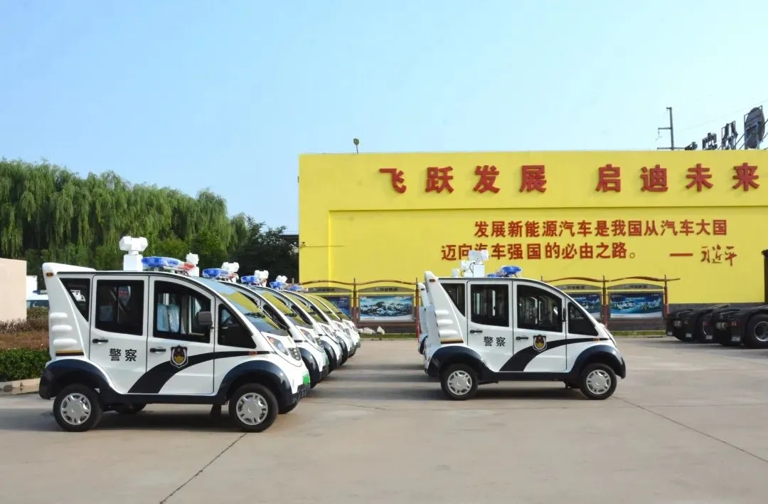 沐鸣2集团新能源巡逻车-环保与安全同行