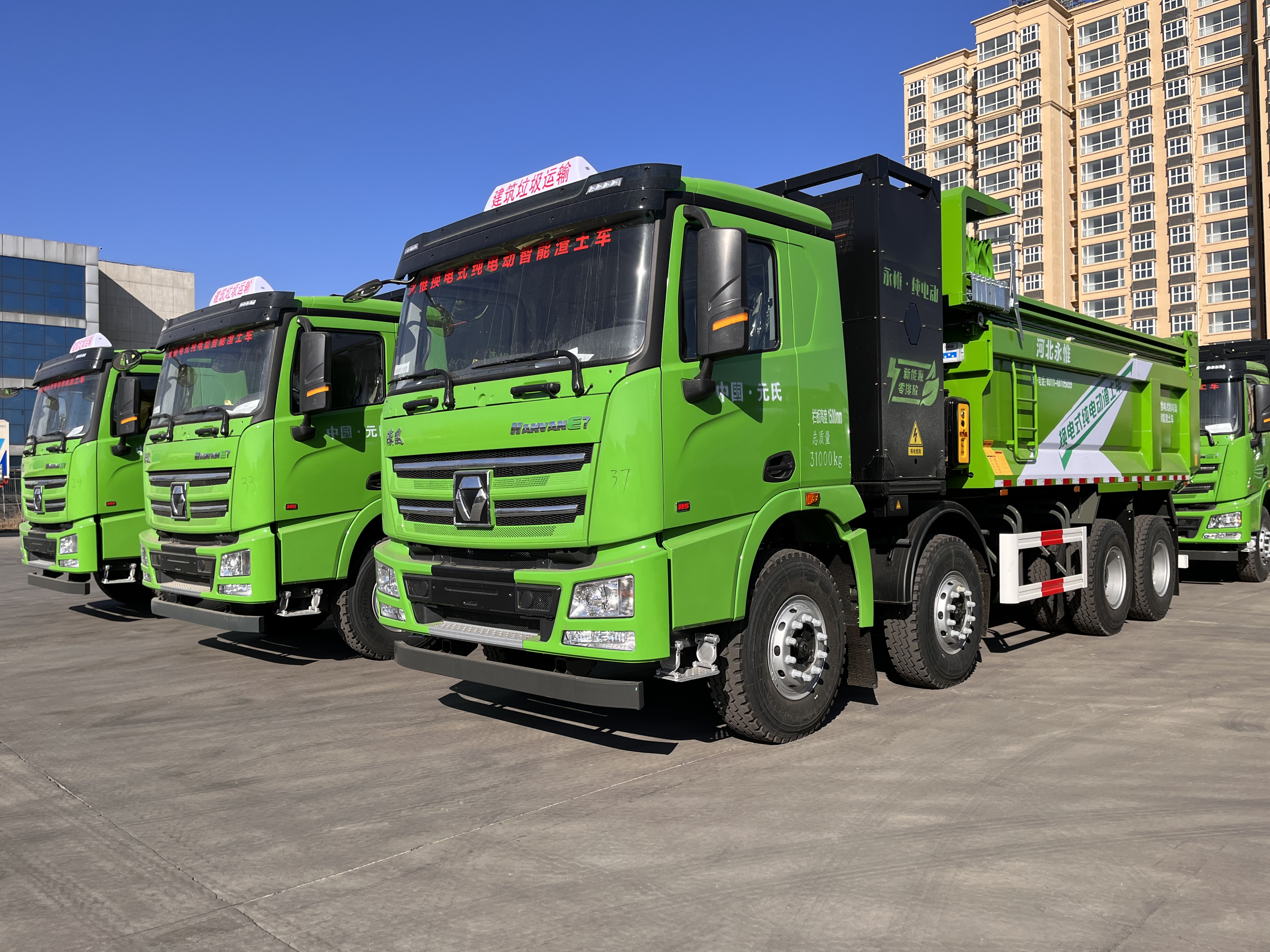 沐鸣2集团“员工素养”培训会圆满召开