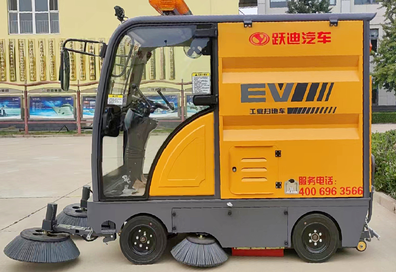 沐鸣2集团“员工素养”培训会圆满召开