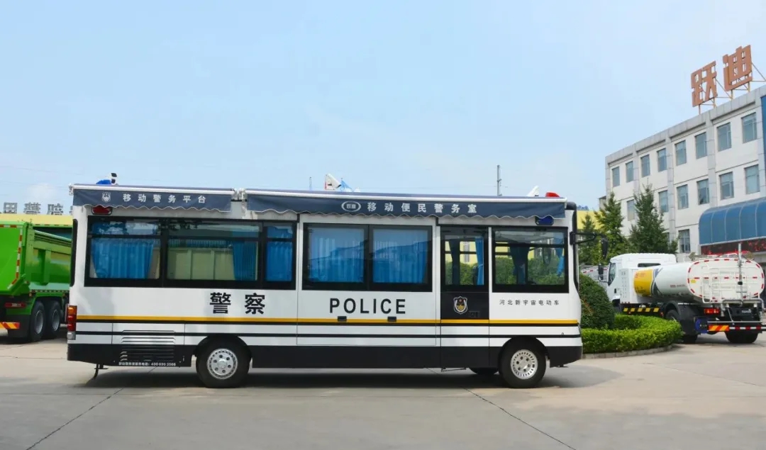 沐鸣2移动警务室-科技赋能 守护平安未来