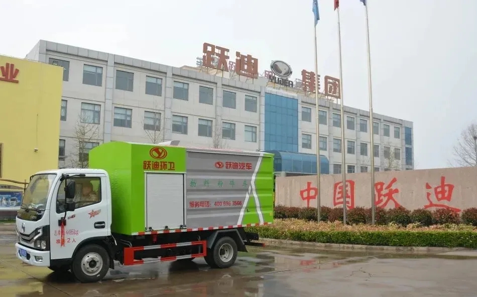 城市清洁的小精灵-沐鸣2新能源小型高压清洗车