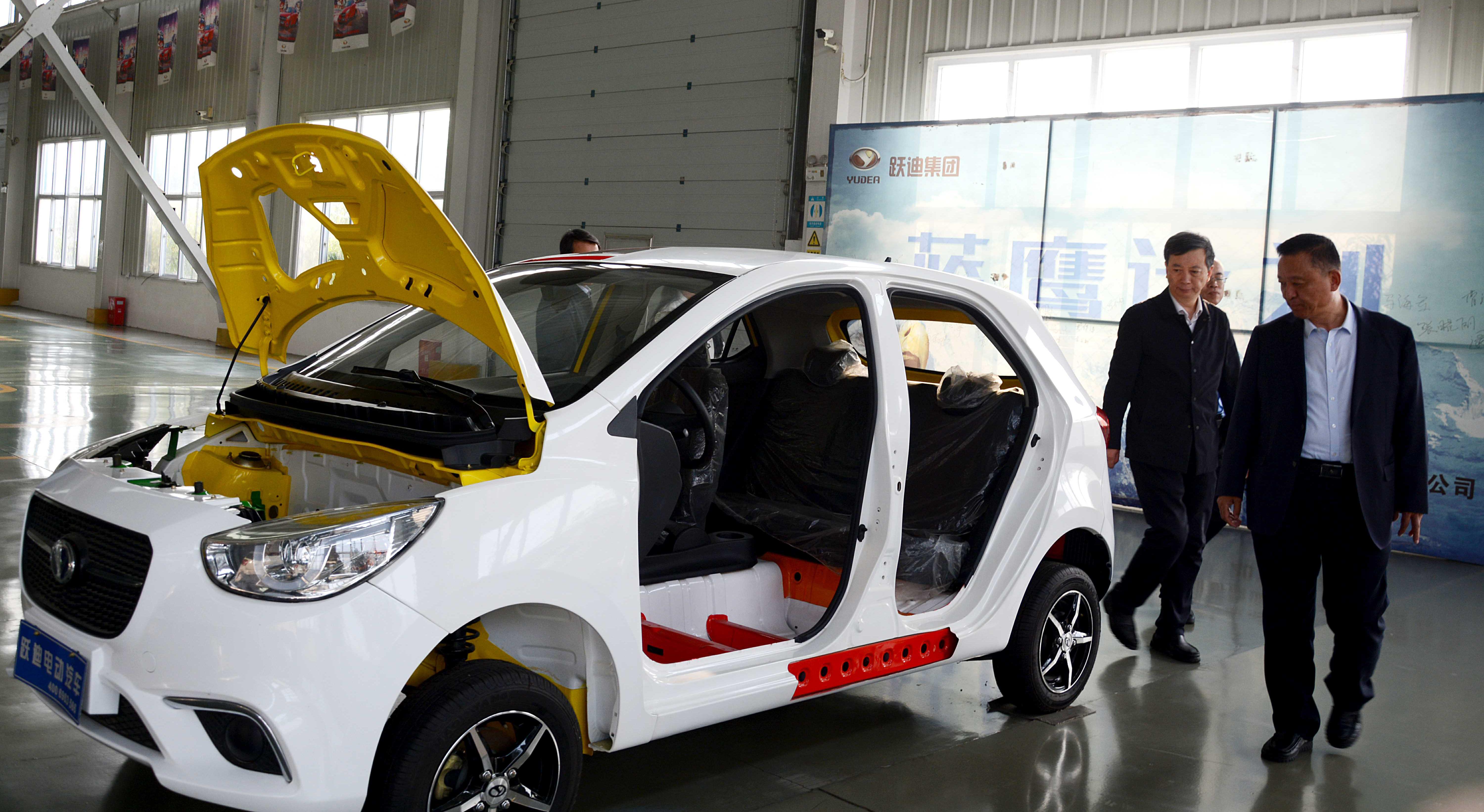 广东省商务厅副厅长任会君​一行到沐鸣2集团调研