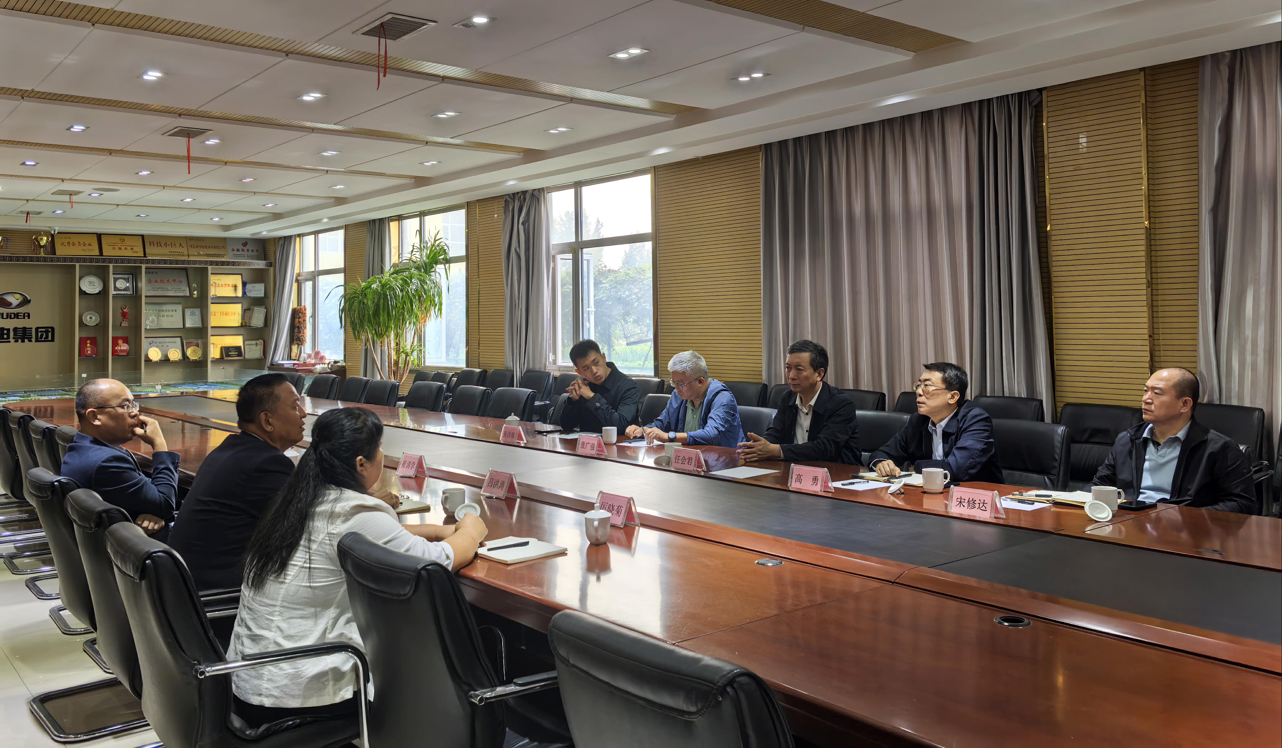 广东省商务厅副厅长任会君​一行到沐鸣2集团调研