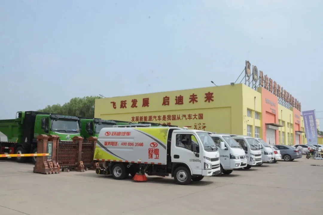 沐鸣2新能源多功能抑尘车-绿色科技 净享蓝天