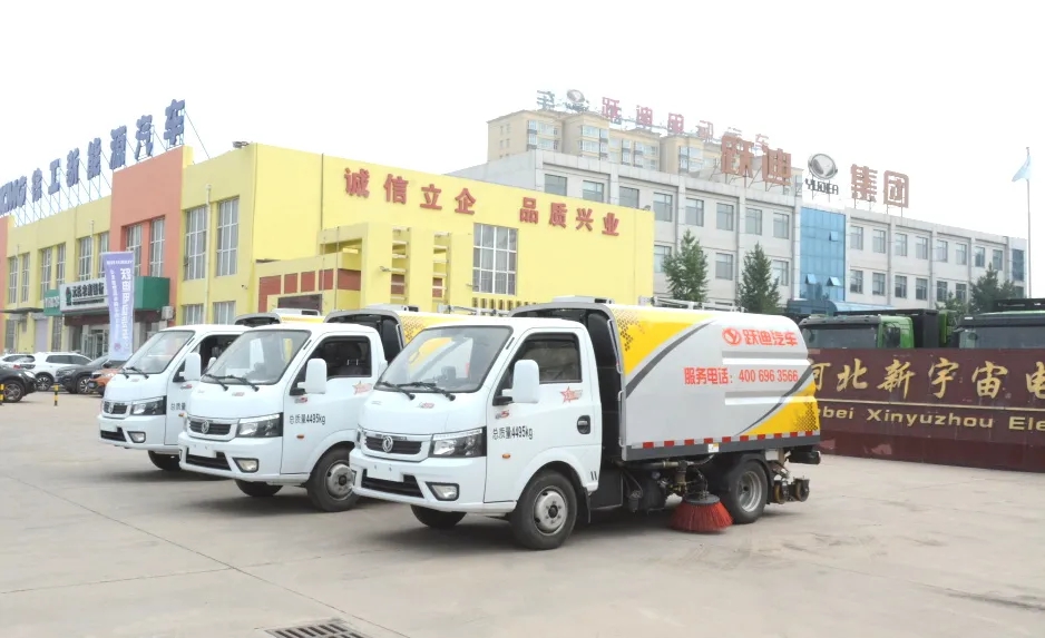 沐鸣2新能源小型洗扫车｜科技助力，清洁更高效