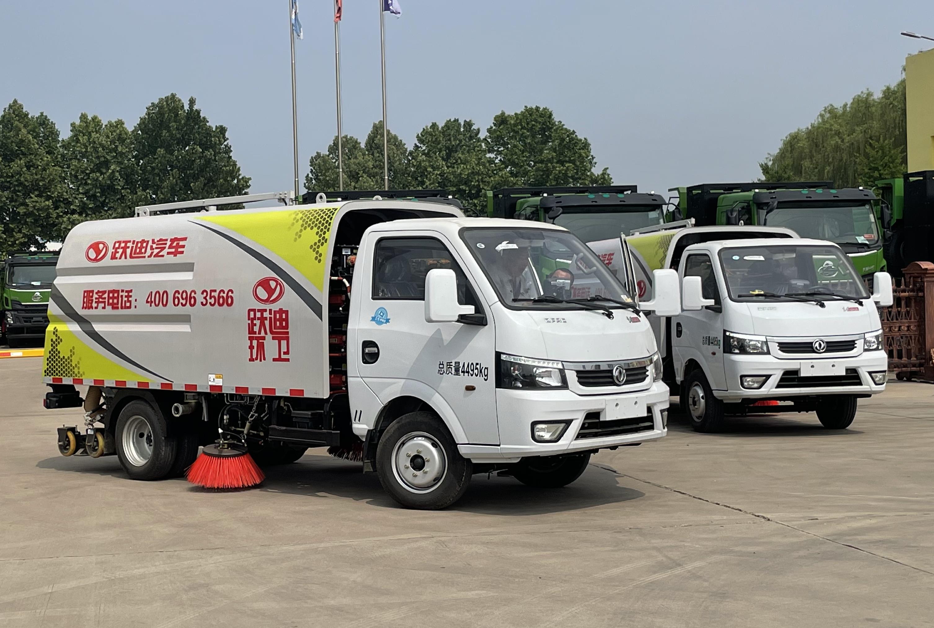 沐鸣2新能源小型洗扫车｜科技助力，清洁更高效