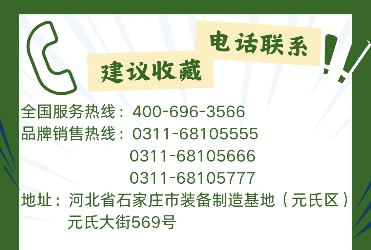 沐鸣2移动警务室：城市安全的流动守护者